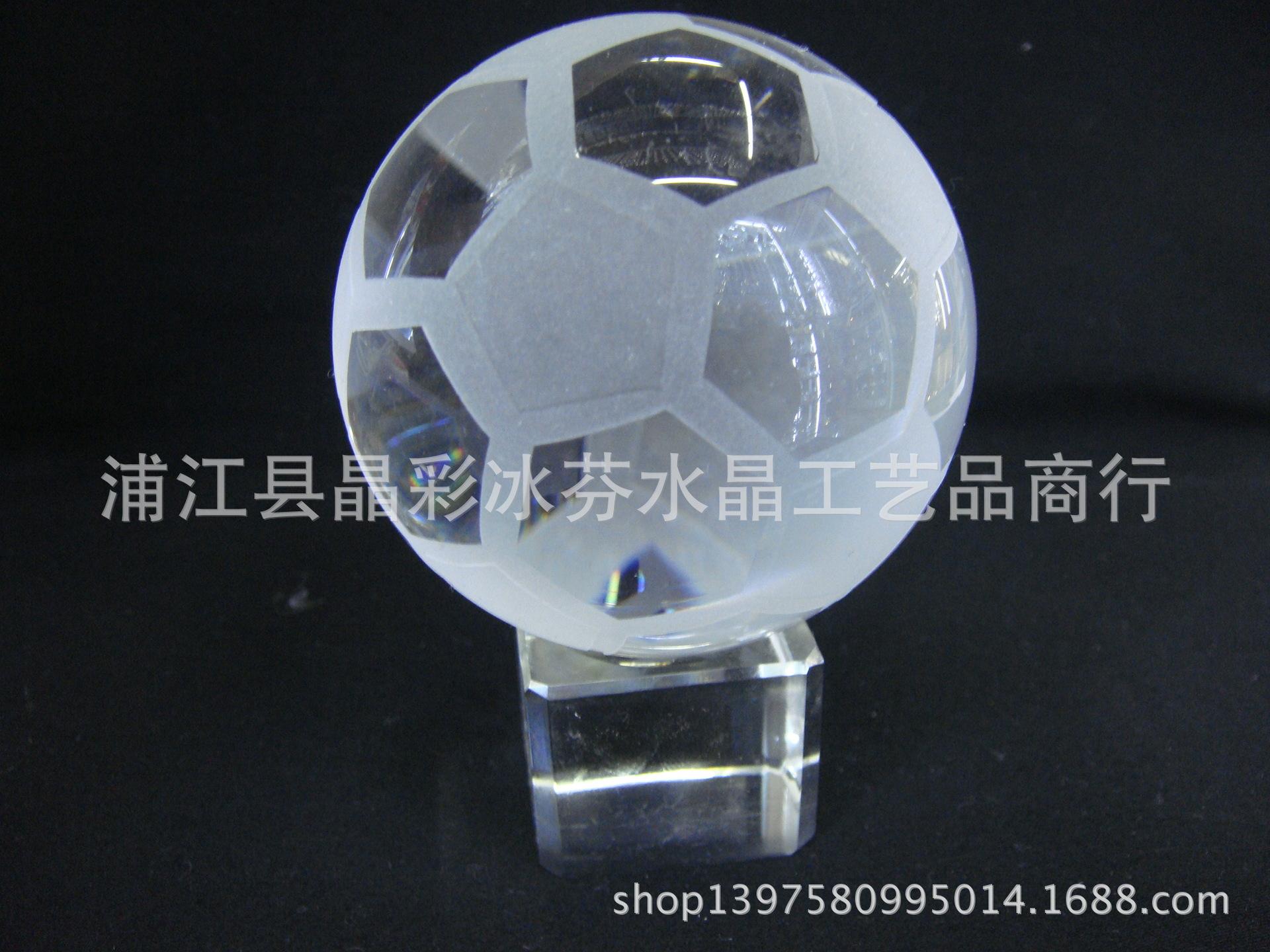 DSC01672