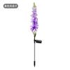 Flor artificial lámpara de pie solar para exteriores a prueba de agua cadena de luces jardín césped luz decorativa LED jacinto solar