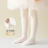 Medias para Niños Primavera/Verano Leggings para Niñas Ropa Interior de Base Medias Body Red de Pesca Estilo Delgado Con Pie Medias Estampado de Hoja de Arce