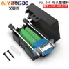 Conector VGA DB15 sem solda cabeça macho e fêmea 3 fileiras 15 pinos monitor de computador projeção 3 9 cabeça fêmea parafuso
