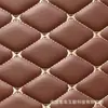 Costura material alfombrilla coche alfombrilla bobina cuero esponja XPE acolchado bordado rodeado completamente compartimento maletero acolchado fabricantes