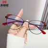 Nuevos Lentes Planos Anti Luz Azul, Moda Popular, Versátiles y Personalizados para Mujer Cat-Eye Europeos y Americanos Transfronterizos Anti Cambio de Color