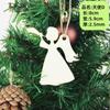 Decorações de Natal de madeira Pingente Criativo Árvore de Natal Pendurado Presentes Adereços Escultura Peça de Madeira Pingente Fronteira Cruzada