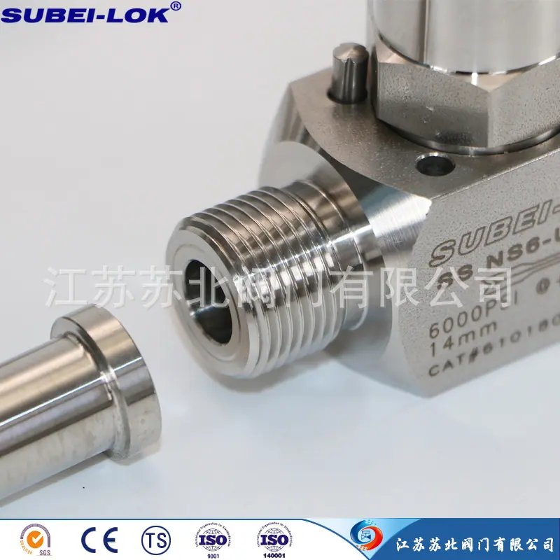 NS6中文焊接针阀17