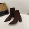 Botines de Moda con Tacón Alto para Mujer Otoño Nuevo Tacón Grueso Cierre Trasero Punta Fina Botas Adelgazantes Versátiles Talla Grande Botines Cortos