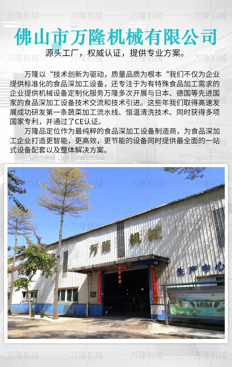 玉米脱粒机详情套版_15.jpg