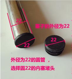 测量图 (3).png