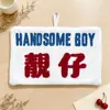 Agente de Compras de Hong Kong para Toallas de Mano Únicas de Piña Doraemon, Absorbentes Lindos Dibujos Animados Patrón Doraemon Toallas de Mano para Coche