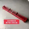 Pulverizador agrícola pulverizador de lança pulverizador peças lança pulverizadora dobrável pulverizador de alta pressão suporte de lança pulverizadora dobrável