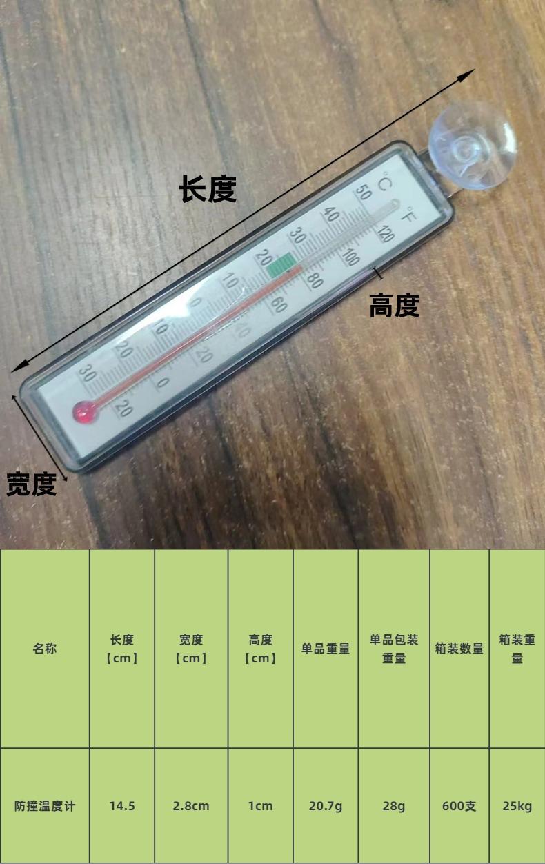 详情页(2).jpg