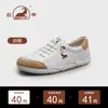 Sapatos Genuínos Ram Masculinos 2026 Novo Modelo Malha Respirável Couro Genuíno Sapatos de Treinamento Alemães Masculinos Solado Macio Leve Casual Sapatos Esportivos