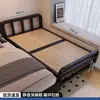 Cama Plegable para Uso Doméstico, Cama Individual para Apartamentos Pequeños, Cama con Tablero Duro, Cama Simple para Siesta, Nuevo Modelo 2026, Resistente y Duradera