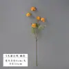 Crisantemo de bola de seda artificial de 5 cabezas, bola de cebolleta, flor de diente de león para arreglo floral de techo de salón de bodas y decoración de fondo