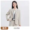 Traje formal de negócios de outono e inverno de alta qualidade, blazer de quatro botões de manga longa, camisa feminina, calça pantalona, terno de três peças