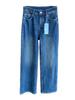 Jeans de Moda Retro de Alta Calidad Elásticos en Cuatro Direcciones de Cintura Alta Pierna Recta Estrecha Pierna Ancha para Mujer, Nuevo Estilo Otoño e Invierno