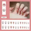 Uñas Postizas Virales de Moda 24 Piezas Estilo Francés Nuevas Uñas Postizas Degradadas