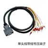 Placa terminal CN2 Bloco terminal relé 20 pinos SCSI módulo 10320 cabo de conexão MR-J2HBUS1M