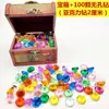 Brinquedo de Gema Plástica Infantil Caixa de Cristal Baú do Tesouro Pirata Princesa Diamante Acrílico Contas de Pérola Brilhante Brinquedo