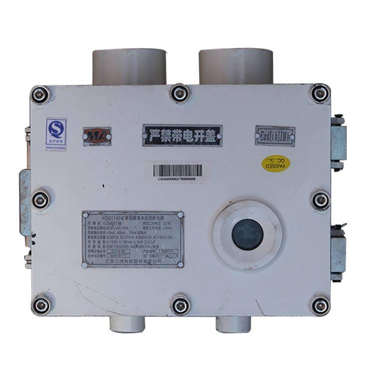 矿用防爆继电器   (2)