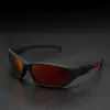 Gafas de Sol Polarizadas para Hombre, Gafas Deportivas para Ciclismo al Aire Libre, Gafas de Sol Transfronterizas Temu2, Marco Ovalado Anti-UV