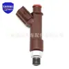 Bico Injetor de Combustível 23250-50060 É Adequado para Land Cruiser, Sequoia, 4Runner, Lexus V8