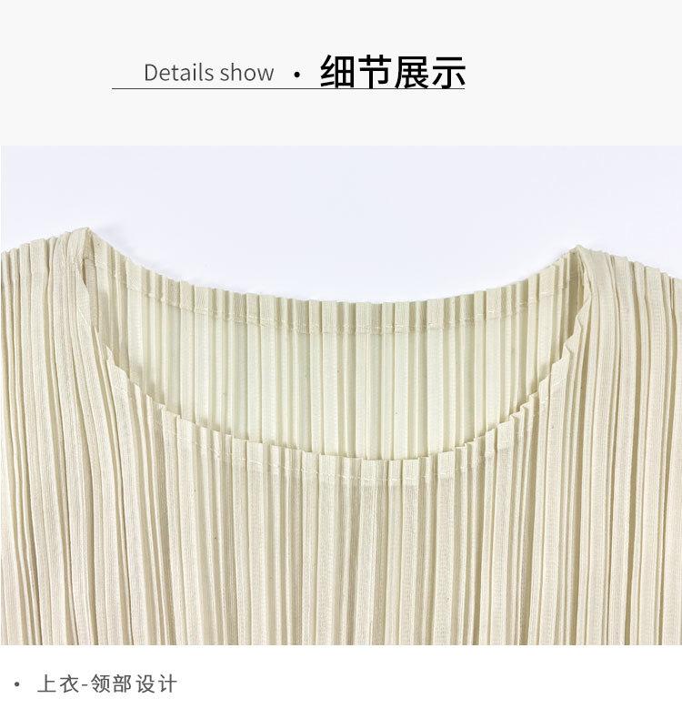 5716-细节图 (1).jpg