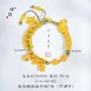 Pulseira de Ouro Areia Estilo Cinco Imperadores da Loja de Ouro Puzuo, Pulseira Estilo Chinês Estrela e Peixe para Sua Namorada