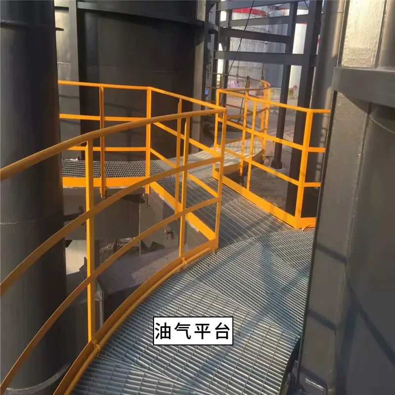 油气平台