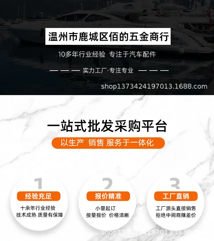 详情_01.jpg