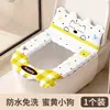 Funda para asiento de inodoro con diseño de perro pequeño, impermeable y adecuada para todas las estaciones, para uso doméstico en el baño