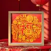 Baifu Pintura Estéreo 3D Estilo Chinês Recorte em Papel Escultura Ornamento Festivo Palácio Celestial Bênção DIY Decoração Pendurada de Entrada Novo Modelo 2026