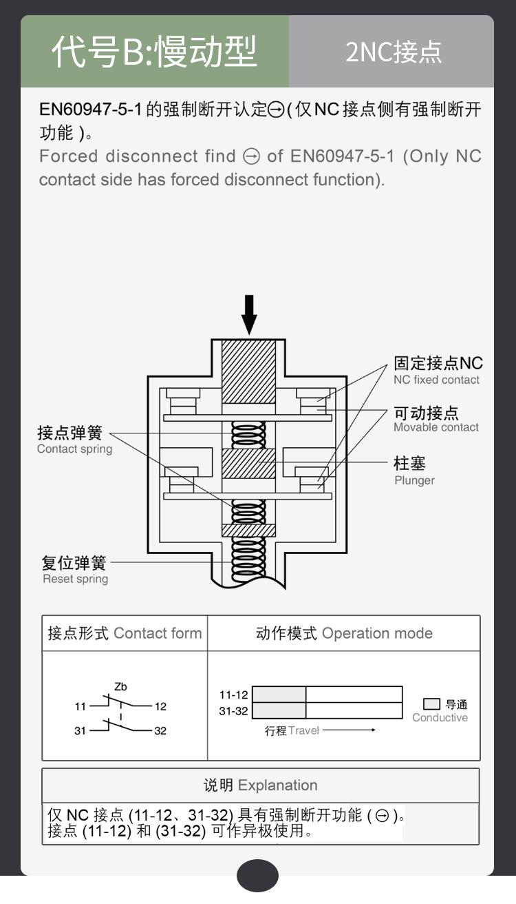 C4N-4162_06.jpg