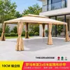 Tenda Gazebo de Palha para Exterior Toldo à Prova de Chuva Toldo de Sol Barraca de Iurta Mongol para Eventos Estante Guarda-Sol Romano Super Grande para Hotel de Quatro Cantos
