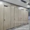Tablero Impermeable y a Prueba de Humedad Antibacteriano Mampara de Baño Tablero de Panal de Abeja Metálico Baño Público Mampara Terminada