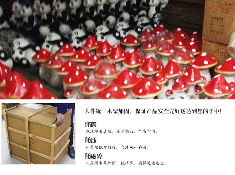 详情_11_wps图片