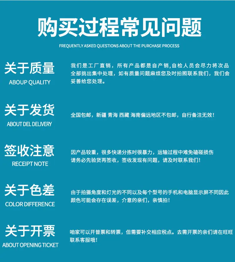 详情_13