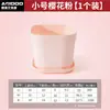 Macetas de Plástico Cuadradas para Jardinería, Diseño Sencillo, Macetas de Plástico Engrosado para Invernadero, Macetas Multifuncionales