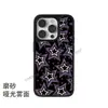 Superventas de Amazon Estilo Fresco Dulce Oscuro Y2K Estrella de Cinco Puntas Funda para iPhone 17/18 Pro Max Agujero Grande Carcasa Dura Negra