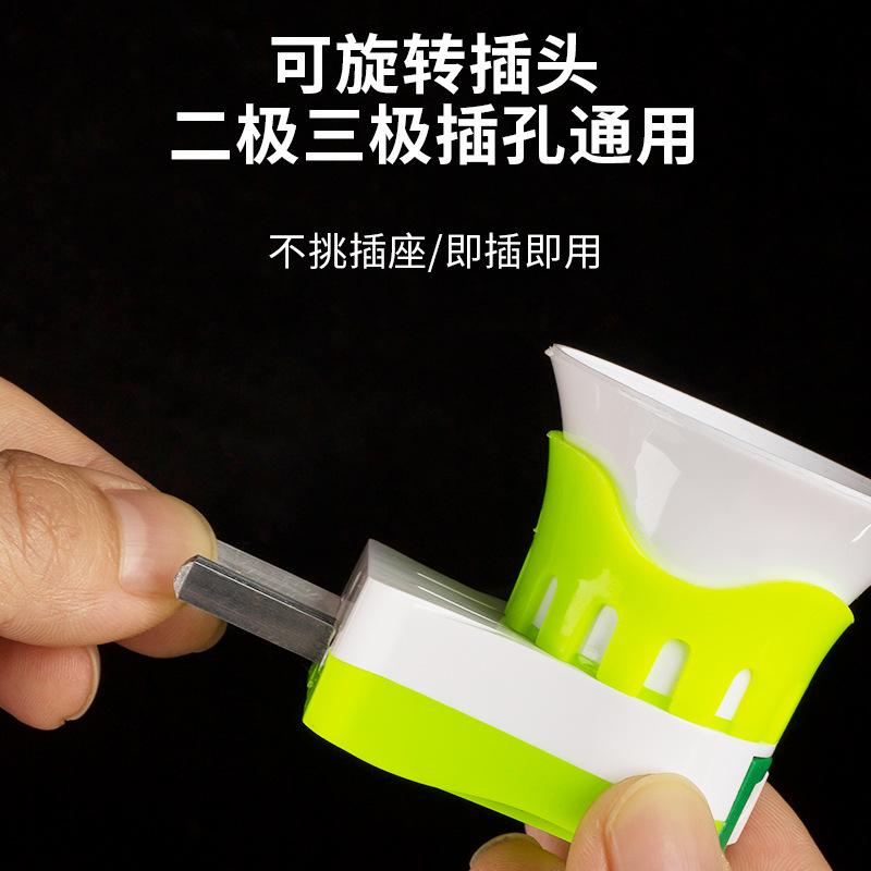 全部主图_0006_组 19 拷贝