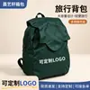 Mochila de grande capacidade estilo cartoon, versátil e estilosa, mochila estudantil de alta aparência, bolsa de viagem leve