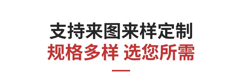 稿定设计-4.jpg