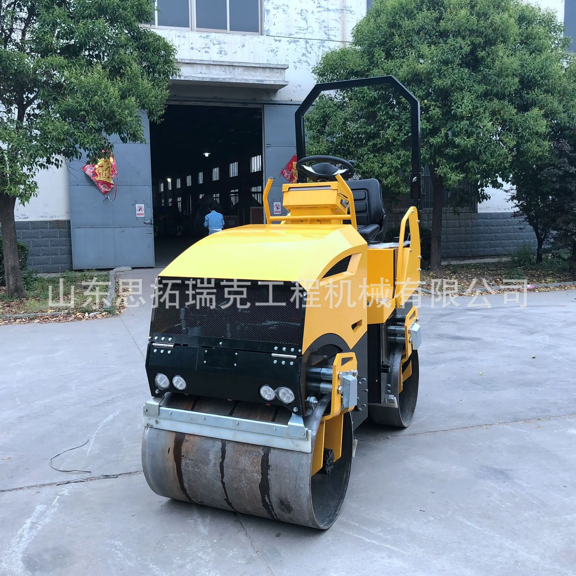 沟槽手扶压路机坐着开1吨1.5吨2吨3吨4吨压路机快震不费劲压路机