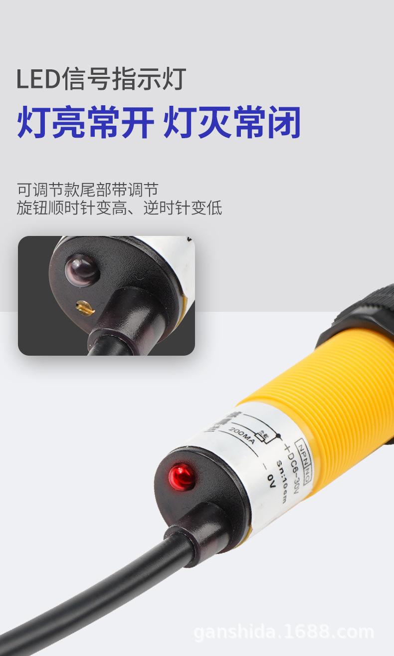 详情页_04.jpg