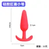 Plug Anal de Silicone Contas Anais para Mulheres Contas Anais Vestíveis Sm Outdoor Expansão Anal Contas Anais Brinquedos Sexuais Atacado Tiras Anais