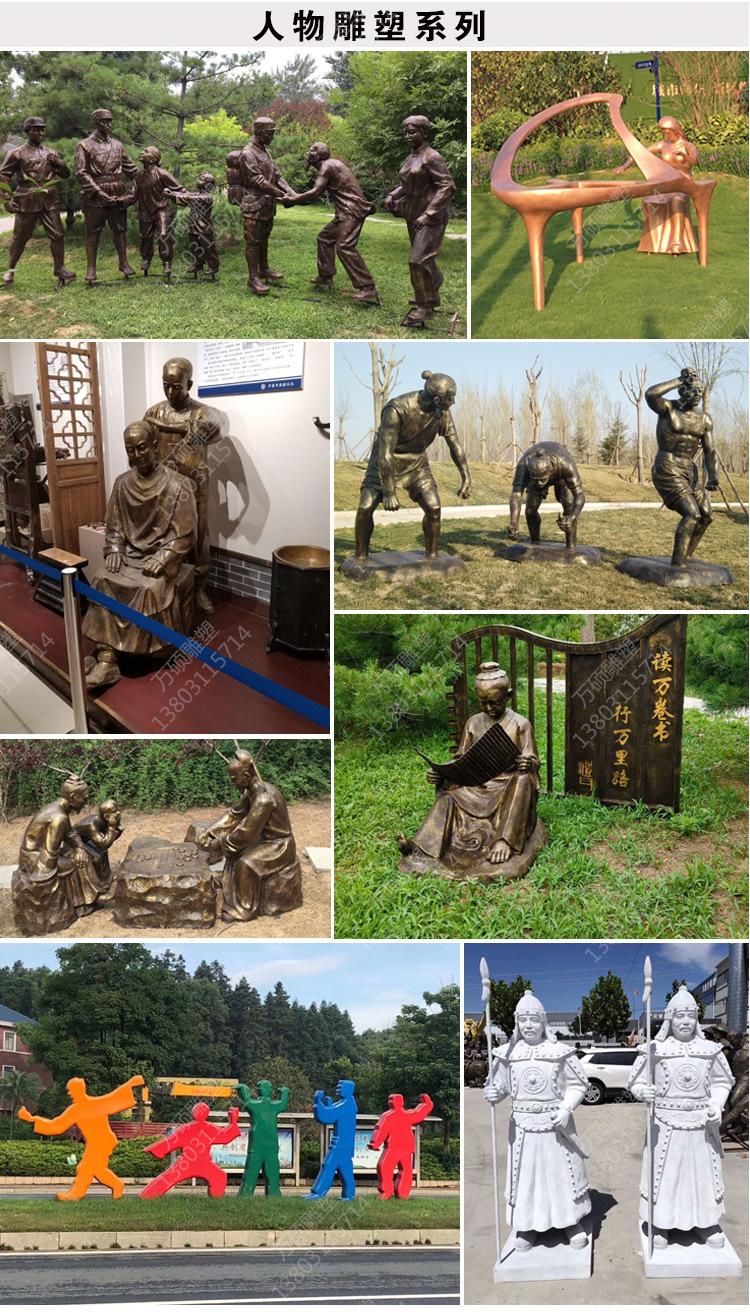 万硕玻璃钢详情综合_03