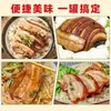Lingxiang 500g Panceta de Cerdo Estofada en Lata con Textura de Piel de Tigre, Carne Pura Lista para Comer para Gente Perezosa