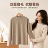 Ropa de Hombre Unisex para Otoño/Invierno, Manga Larga, Cuello Medio Alto, Cortavientos, Cálida, Capa Interior de Forro Polar Imitación Cepillado Doble Cara, Camiseta Básica de Color Liso