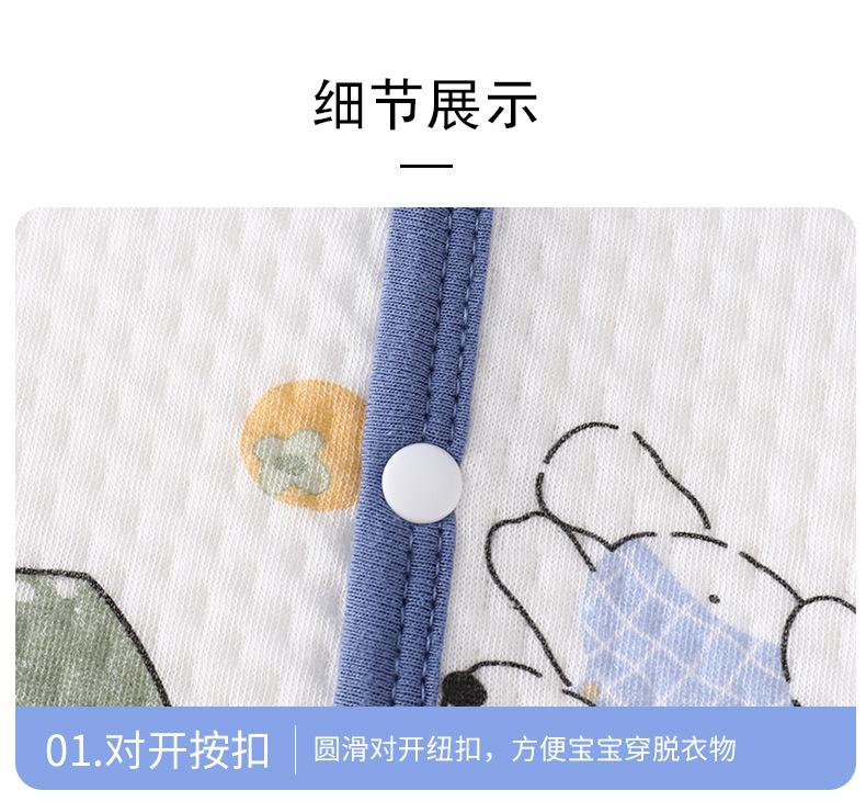 无骨夹棉马甲白版 (22).jpg