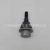 C2D22624 Es Adecuado para Jaguar Xj Rótula Superior, Rótula Inferior, Rótula de Suspensión, Rótula de Brazo de Control, Rótula de Bocina