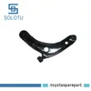 Ventas Directas de Fábrica adecuadas para Toyota Yaris NCP91/08 Weichi suspensión inferior 48069-59095